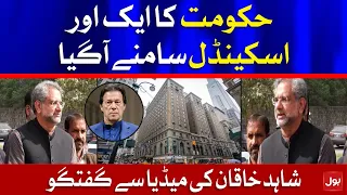 PTI Govt Roosevelt Hotel | Shahid Khaqan Abbasi Media Talk | 6th April 2021 | BOL News