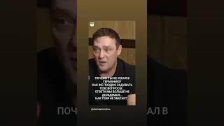 А Разин УНИЧТОЖАЕТ твой талант и свой ,, голос,, подставляет под КЛИПЫ ЮРЫ! МЕРЗОСТЬ..