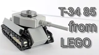 ЛЕГО т-34 85 мини инструкция | LEGO t-34 85 mini instructions