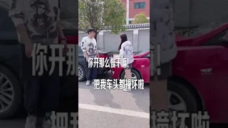 女司机不可怕，可怕的是不讲道理，那追尾到底是谁的责任？