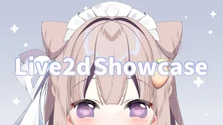 【Live2D Showcase】すしめかぶ -sushimekabu-