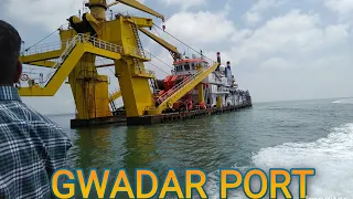 International Gwadar Port pakistan 🇵🇰