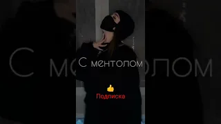 Мы никогда не увидимся снова