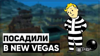 Разбор квеста "Путь Исправления" | Разборы квестов в New Vegas!