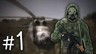 S.T.A.L.K.E.R. Выживший. Побег из Зоны #1. Крушение