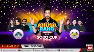 Khush Raho Pakistan 2020 | Season 2 | Faysal Quraishi Show | 12th June 2020 | Kashmir Vs Sindh