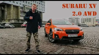 Subaru XV 2020 - маленький ФОРИК. Тест-Драйв. 0+