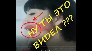 ПРИКОЛЫ 18+. #8. РУССКИЕ ПРИКОЛЫ. СМЕШНЫЕ МОМЕНТЫ. юмор. ржака. УЛЕТНЫЕ ПРИКОЛЫ.