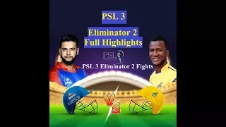 Full Highlights | Karachi Kings Vs Peshawar Zalmi | Eliminator 2 | 21 March | HBL PSL 2018 ||