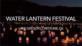 Water Lantern Festival - Lake Gregory, Crestline, CA