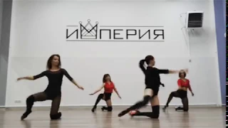 Strip plastic| Groupwork| Choreo by Olga Pavlova