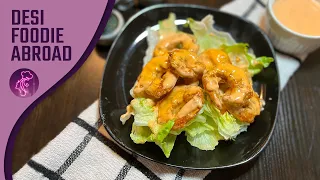 Easy Dynamite Shrimps Recipe | PF Chang's Style Bang Bang Shrimps/ Prawns with secret Sauce