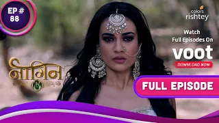 Naagin 3 | नागिन 3 | Ep. 88 | Bela's Mission? Protect Vish's Child