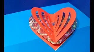 Красивый Подарок Своими Руками на День Рождение Святого Валентина Поделка 3д Открытка - Сердце