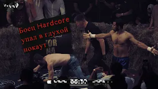 Лучшие моменты TDFC 9 | Заруба ЧИБИС vs ГЛАДИАТОР | Глухой НОКАУТ | Crazy Knockout