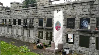 Колумбарий на Байковом кладбище в Киеве