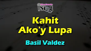 KAHIT AKO'Y LUPA - HD KARAOKE in the style of BASIL VALDEZ