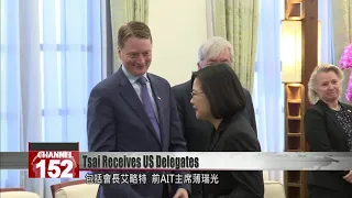 Tsai receives delegation from US’ National Committee on American Foreign Policy
