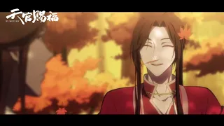 Hualian - Follow you II Imagine dragons AMV 【Heaven Official's Blessing/Tian Guan Ci Fu】天官赐福