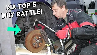 TOP 5 WHY FRONT SUSPENSION RATTLE NOISE ON KIA OPTIMA FORTE SOUL RIO SPORTAGE SORENTO