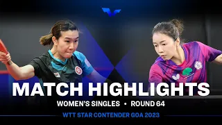 Liu Hsing-Yin vs Lee Ho Ching | WS R64 | WTT Star Contender Goa 2023