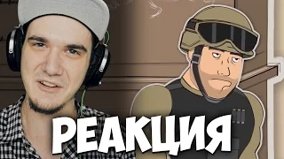 ТИПИЧНЫЙ CS:GO (ТУПАЯ ТИМА) | РЕАКЦИЯ