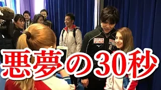 宇野昌磨のGPファイナルSPで悪夢の30秒が!!珍しいミスも重なりネイサン・チェンに首位許す!!しかし演技構成点は譲らずトップ!!FSで逆転優勝を狙う!!#ShomaUno