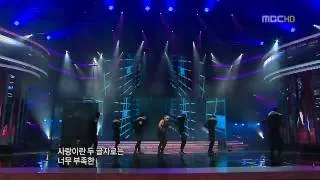 기도 _ 태양 with TEDDY (2008 가요대제전)