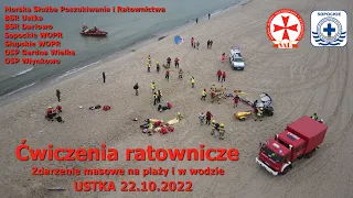 Zdarzenie masowe na plaży i w wodzie | Ćwiczenia ratownicze z Służbą SAR i OSP | Ustka 22.10.2022