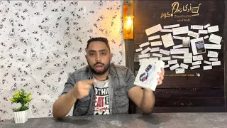 اوعى تشتري الساعه دي ! T5s