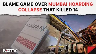 Mumbai Ghatkopar News | Day After 14 Deaths, Blame Game Over Mumbai Billboard Collapse