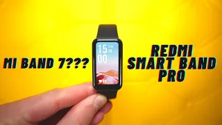 ОБЗОР REDMI SMART BAND PRO - ПРОСТО ЛУЧШИЙ В 2021! ТАКИМ БУДЕТ MI BAND 7? СРАВНЕНИЕ С MI BAND 6!🔥🔥🔥