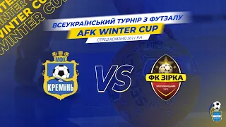 Кремінь - Зірка | AFK WINTER CUP | LIVE