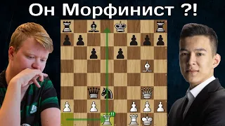 Шедевральная атака в стиле Морфи! 💖 Н.Абдусатторов - Т.Бердсен 🏆 German Chess Bundesliga 2023