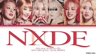 (G)I-DLE ((여자)아이들) 'Nxde' (6 members Ver) [Color Coded HAN/ROM/ESP] || 새송 cover ☆