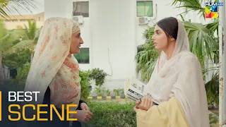 Teri Chhaon Mein - Episode 01 - Best Scene 03 - #danishtaimoor #laibakhurram - HUM TV