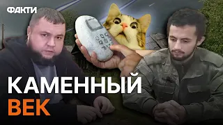 Сверхдержава, а ТЕЛЕФОНОВ НЕТ: оккупант НЕ СМОГ ПОЗВОНИТЬ РОДНЫМ