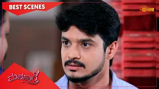 Manasaare - Best Scenes | Full EP free on SUN NXT | 23 Oct 2021 | Kannada Serial | Udaya TV