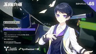 SynthV AI Muxin English Demo Song: Photograph