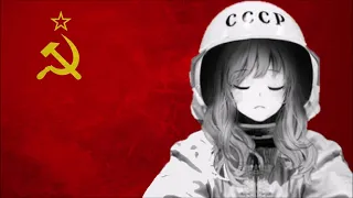 [Best Soviet Songs Nightcore] Do You Know What a Guy He Was? - Знаете, каким он парнем был