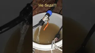 Как разморозить водопроводную трубу.