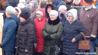 🟠Жители Павловска вышли на митинг против свалки