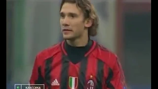 Milan - Fiorentina. Serie A-2004/05 (6-0)