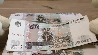 🌍 5000 рублей.Итоги перебора  банкнот из банка №6.