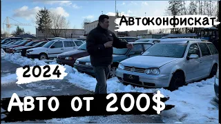 САМАЯ большая СТОЯНКА по продаже АВТО-КОНФИСКАТА в РБ, АВТОМОБИЛИ от 200$.в 2024 МИНСК, БЕЛАРУСЬ