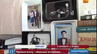 Очередное видео со свадьбы взорвало Казнет