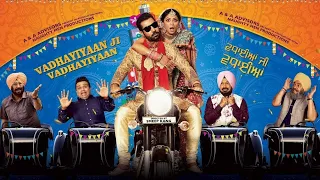 VADHAYIYAAN JI  VADHAYIYAAN New Punjabi Movies|| Full HD MOVIE