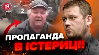 🤯СКАНДАЛ! Добровольця із США вбили в Росії. Реакція пропаганди шокує @DenisKazanskyi