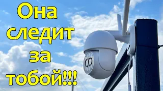 БЕСПЛАТНОЕ ВИДЕОНАБЛЮДЕНИЕ Мини Wifi камера ДОРАБОТАННАЯ со слежением за ЧЕЛОВЕКОМ