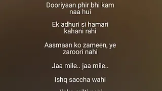 Hamari adhuri kahani karaoke original track